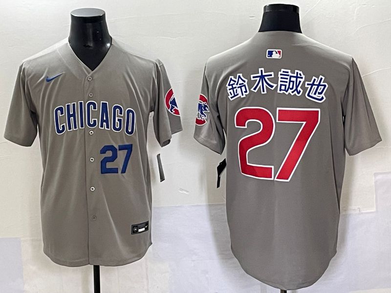 Men 2025 Chicago Cubs #27 Suzuki Grey Nike MLB Jersey style 7034->chicago cubs->MLB Jersey